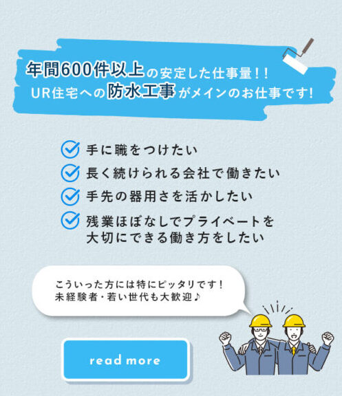 sp_second_main